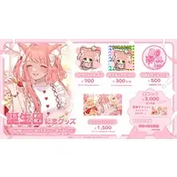 Yukkin - Acrylic Art Plate - VTuber