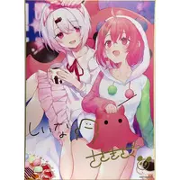 Sasaki Saku & Shiina Yuika - DMM Scratch! - Illustration Board - Nijisanji