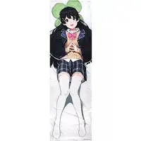 Tsukino Mito - Cushion Cover - Nijisanji
