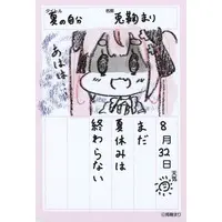 Tomari Mari - Trading Card - VTuber