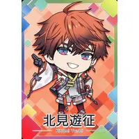 Kitami Yusei - Nijisanji Chips - Trading Card - Nijisanji