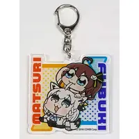 Shirakami Fubuki & Natsuiro Matsuri - Acrylic Key Chain - Key Chain - hololive GAMERS