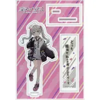Amau Syrup - Acrylic stand - VTuber