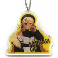 Kaminari Qpi - Key Chain - VSPO!