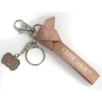 Senra - Key Chain - UraShimaSakataSen (USSS)