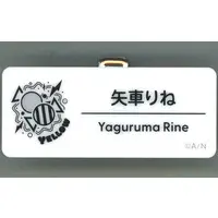 Yaguruma Rine - Badge - Nijisanji