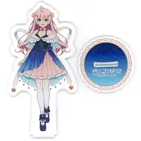 Hoshinone Koron - Acrylic stand - Haconect