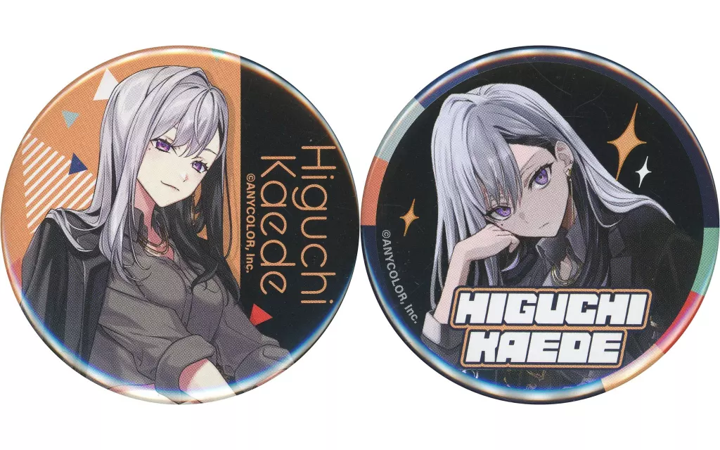 Higuchi Kaede - Kuji Square - Badge - Nanajigen Seitokai!