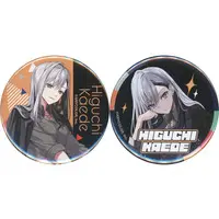 Higuchi Kaede - Kuji Square - Badge - Nanajigen Seitokai!
