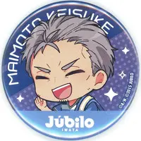 Maimoto Keisuke - Badge - Nijisanji