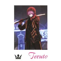 Teruto - Character Card - Knight A