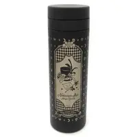 Nekozeno Shin - Drink Bottle - Tableware - NoriPro