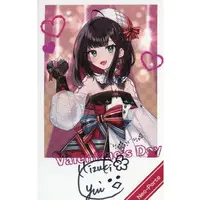Hizuki Yui - Hand-signed - Character Card - Neo-Porte