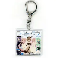 Aogiri High School - Key Chain
