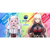 Nui Sociere & Hayama Marin - Towels - Nijisanji