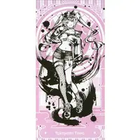 Tokoyami Towa - Bokusai no Utage - Memo Pad - Stationery - hololive