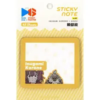 Inugami Korone - Sticky Note - Stationery - hololive GAMERS