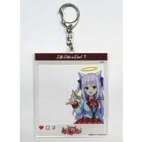 Shirayuki Mishiro - Acrylic Key Chain - Key Chain - VTuber