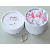 Akagi Wen - Accessory - Ring - Nijisanji