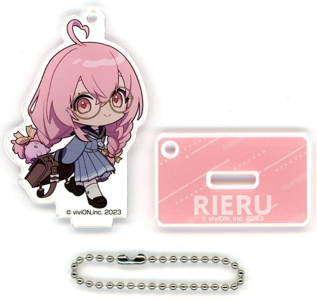 Gabu Rieru - Acrylic Key Chain - Key Chain - Aogiri High School