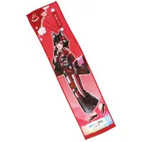 Ookami Mio - Towels - hololive GAMERS