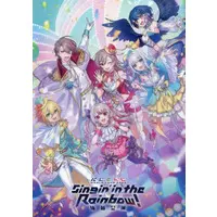 Nijisanji - Poster