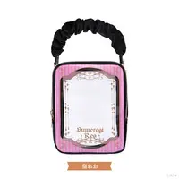 Sumeragi Reo - Splare 1st Anniversary - Pouch - Splare