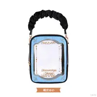 Shinomiya Yuno - Splare 1st Anniversary - Pouch - Splare