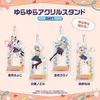 Yuzuki Choco - Yura Yura Acrylic Stand - Acrylic stand - Gen 2