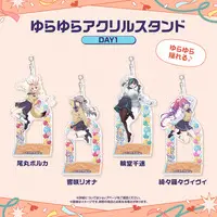 Rindo Chihaya - Yura Yura Acrylic Stand - Acrylic stand - hololive