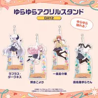 Ichijou Ririka - Yura Yura Acrylic Stand - Acrylic stand - hololive