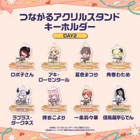 La+ Darknesss - Acrylic stand - hololive