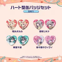Kikirara Vivi - Heart Badge - Badge - hololive