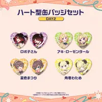 Aki Rosenthal - Heart Badge - Badge - Gen 1