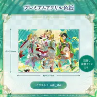 Gen 2 - Acrylic Art Plate - hololive 2nd Generation Anniversary Parade -Celestial- - Yuzuki Choco & Nakiri Ayame & Oozora Subaru