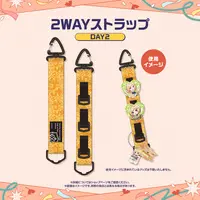 hololive - Accessory