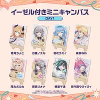 Yukihana Lamy - Canvas Board - hololive