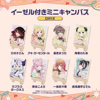 Tsunomaki Watame - Canvas Board - hololive