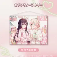 Kazama Iroha & AZKi - Tapestry - Gen 0