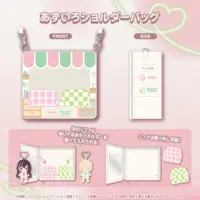 Kazama Iroha & AZKi - Bag - Gen 0