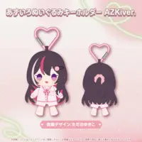 Kazama Iroha & AZKi - Plush - Gen 0