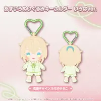 Kazama Iroha & AZKi - Plush - Gen 0