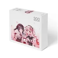 Sakuragi Koebi - Jigsaw puzzle - VTuber