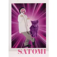 Satomi - Character Card - Strawberry Prince