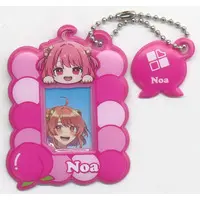 Noa - Key Chain - Colorful Peach