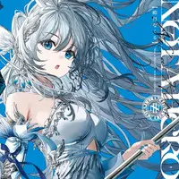Natsume Itsuki & Aitsuki Nakuru - CD - VTuber