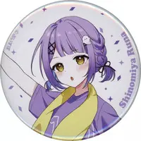 Shinomiya Runa - Badge - VSPO!