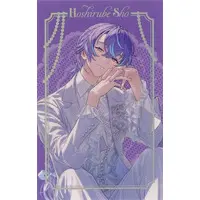 Hoshirube Sho - Character Card - Nijisanji