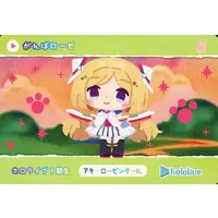 Aki Rosenthal - Character Card - Gen 1