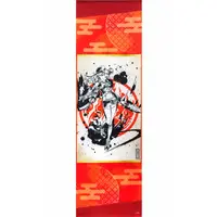 Takanashi Kiara - Bokusai no Utage - Tapestry - Myth